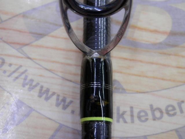 スゴテック テンヤマダイ 240