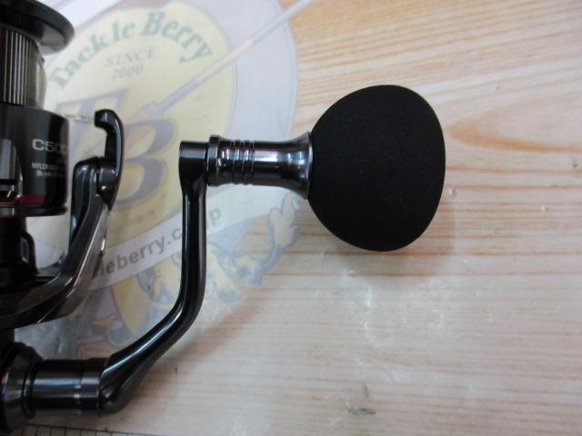 24ヴァンフォード C5000XG