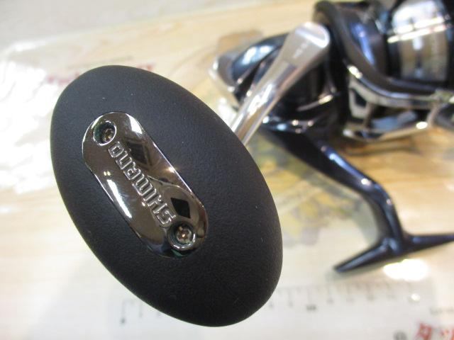 21ツインパワーSW 10000HG