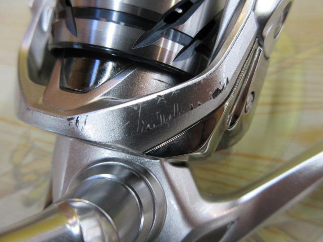 23ストラディック C3000