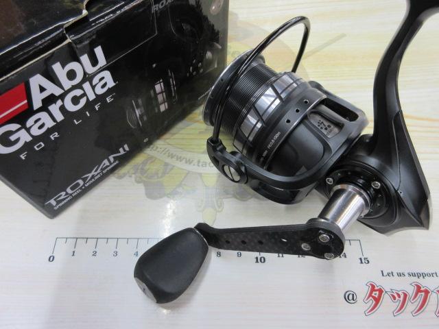 ロキサーニ 2500SH