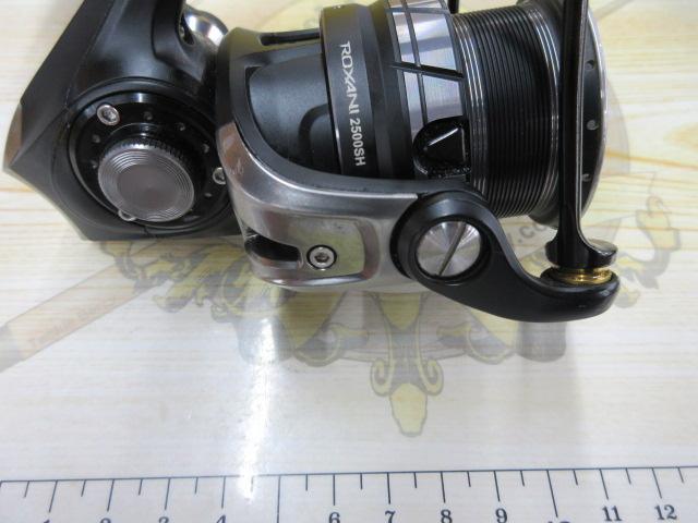 ロキサーニ 2500SH