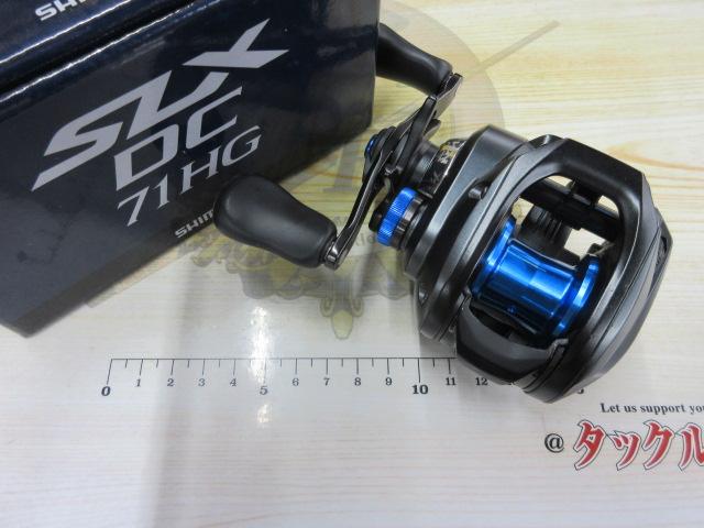 20SLX DC 71HG｜＠ベリーネット 日本最大新品中古釣具WEBショップ