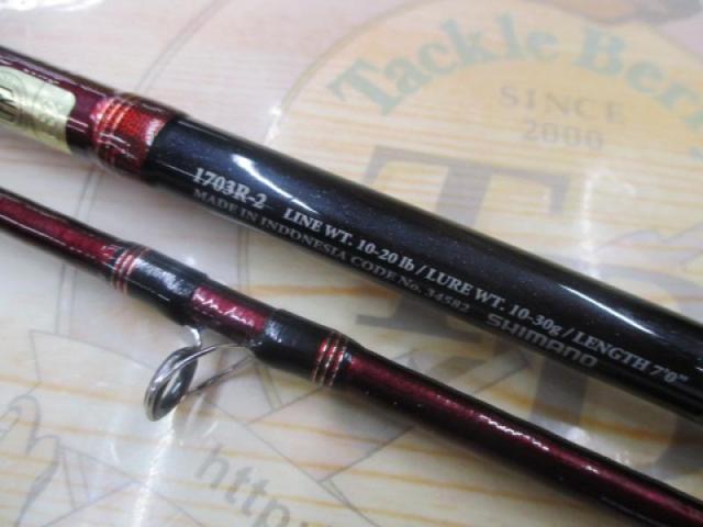 スコーピオンXT 1703R-2｜＠ベリーネット 日本最大新品中古釣具WEBショップ