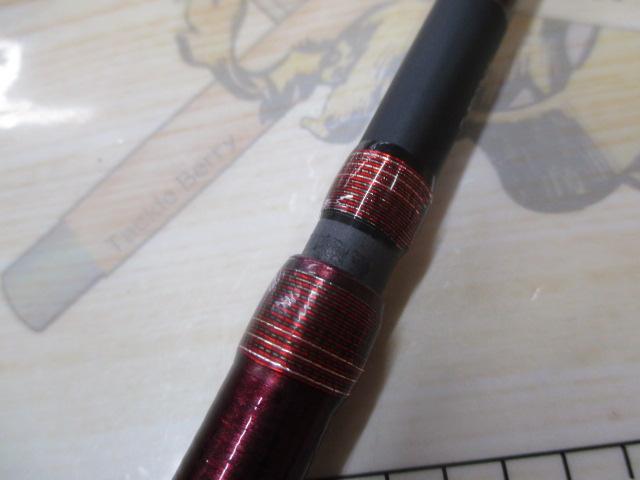 スコーピオンXT 1703R-2｜＠ベリーネット 日本最大新品中古釣具WEBショップ