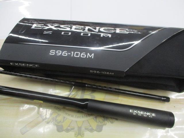 エクスセンスズーム S96-106M
