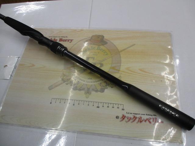 エクスセンスズーム S96-106M