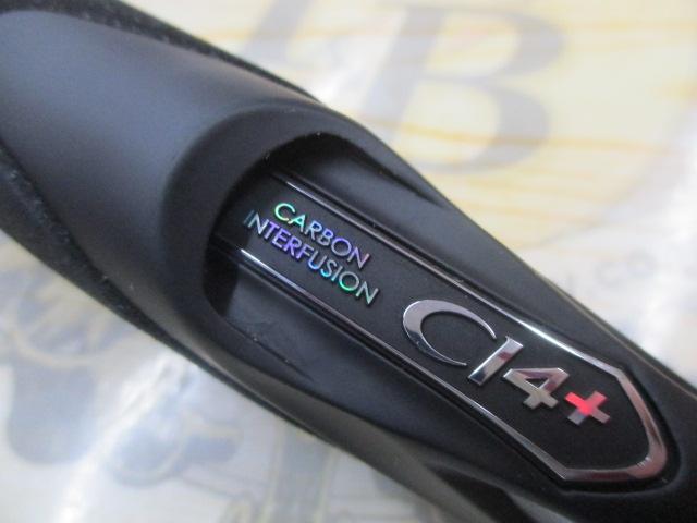 エクスセンスズーム S96-106M