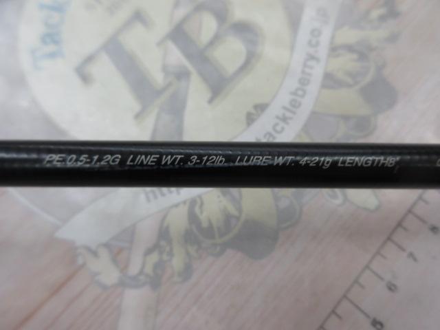 ムーンショットR S800L