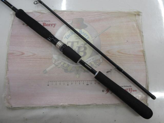 ムーンショットR S800L