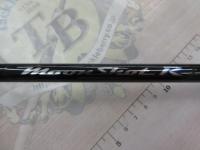 ムーンショットR S800L