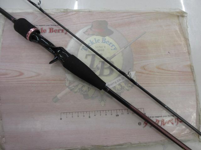 紅牙　69MHB-S 69MHB-S 紅牙X DAIWA(ダイワ) 継数2本 全長2.06m仕舞108cm 69MHB-S