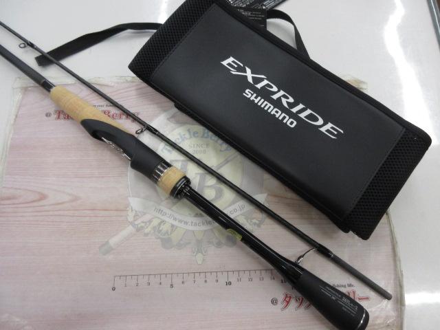 22エクスプライド 267L+-2