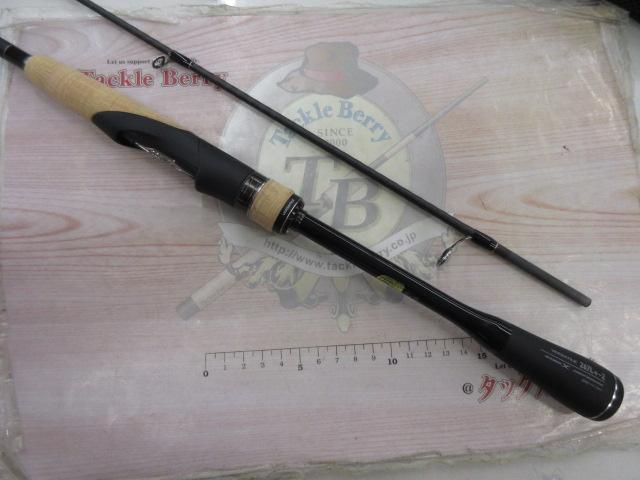 22エクスプライド 267L+-2