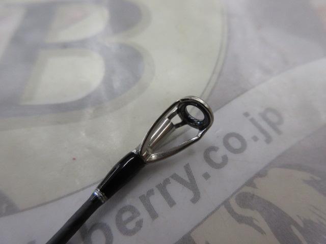 22エクスプライド 267L+-2