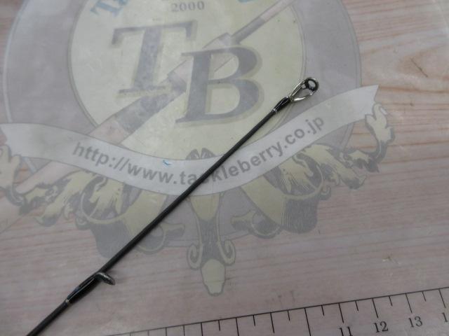 22エクスプライド 267L+-2