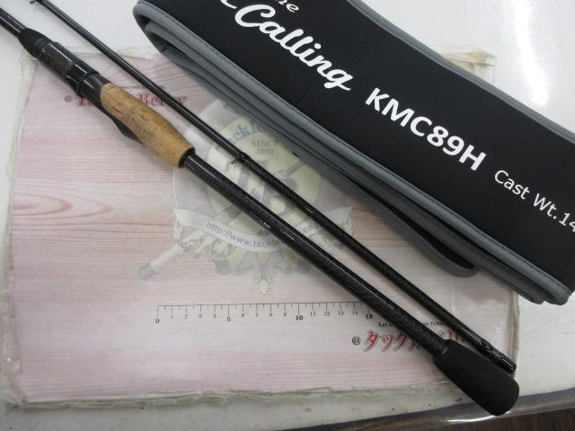 ブリーデン モンスターコーリング 89H モンスターコーリング KMC89H｜＠ベリーネット 日本最大新品中古釣具