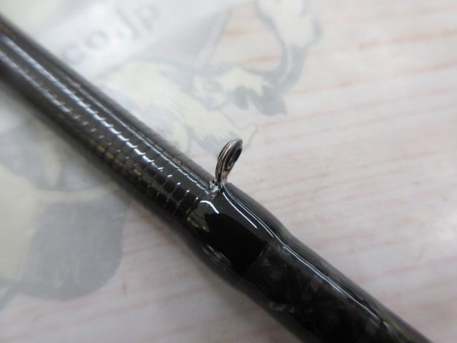 モンスターコーリング KMC89H