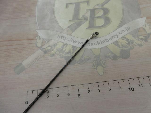 モンスターコーリング KMC89H