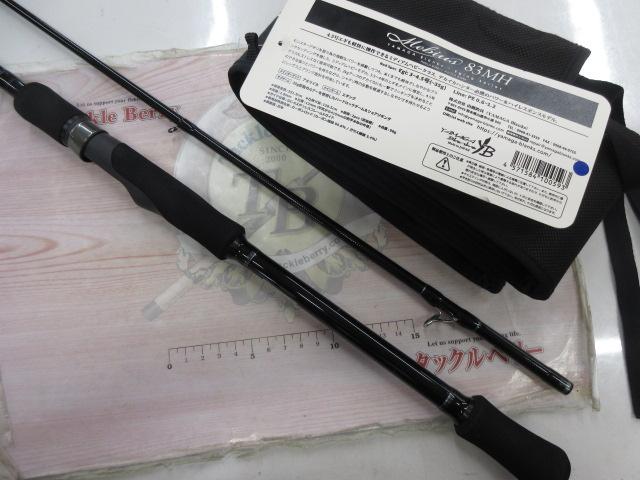 メビウス MS-83MH