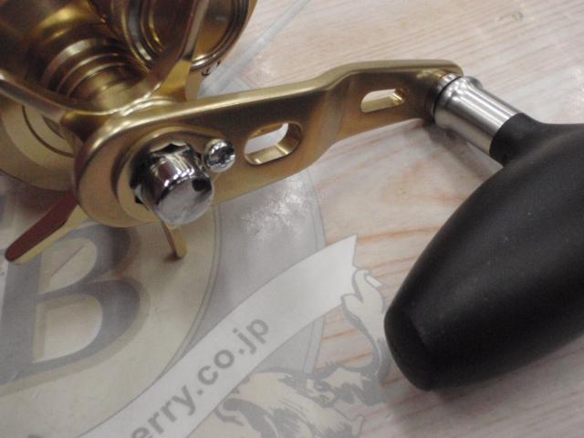 22オシアコンクエスト 300PG