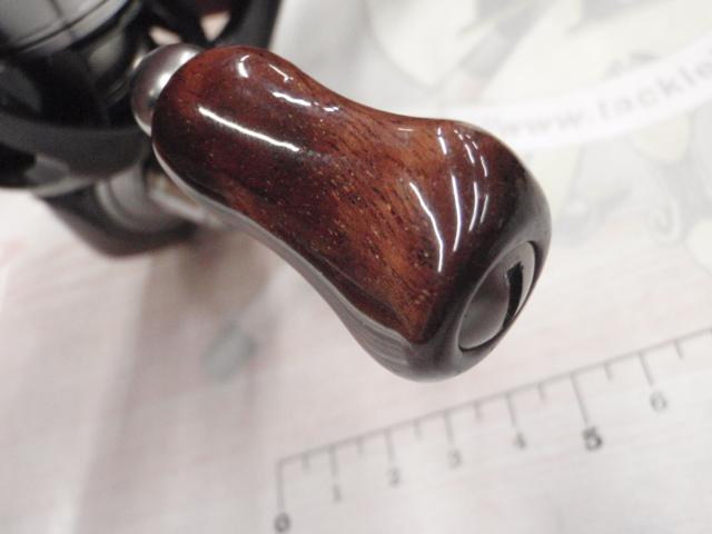 24セルテート FC LT2500S