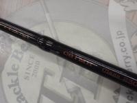 ゴッサム C61MH クラス230