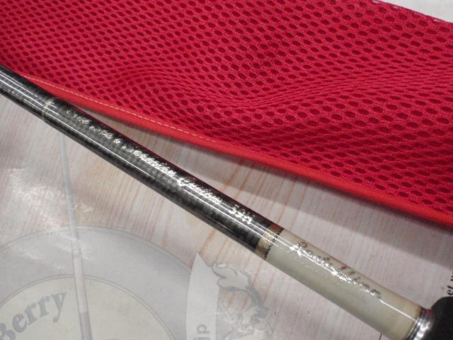 シーズコンダクター ブルーシーズ積丹カスタム 59H