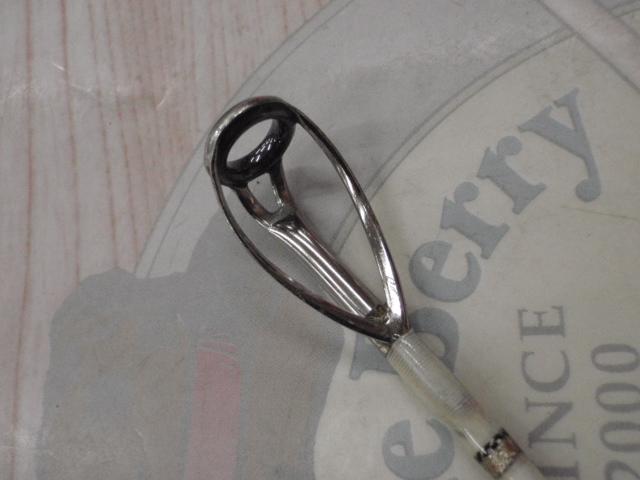 シーズコンダクター ブルーシーズ積丹カスタム 59H