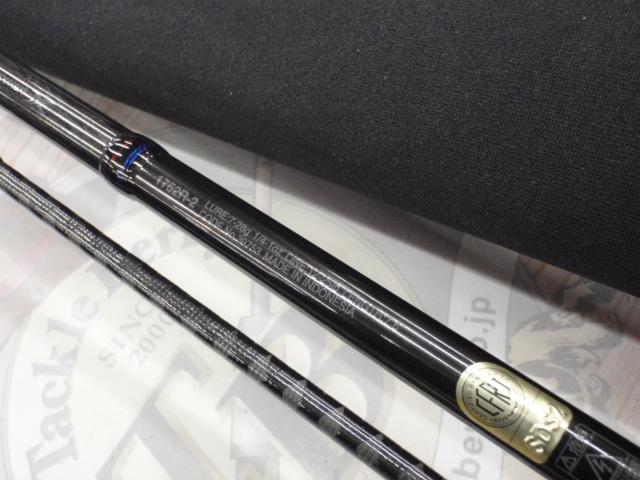 スコーピオン1752R-2