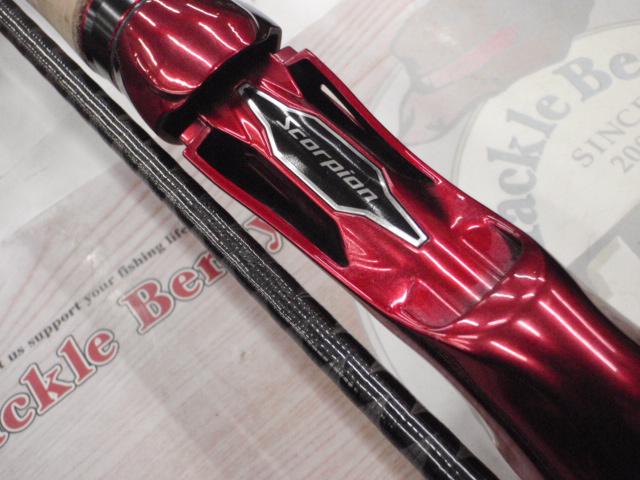 スコーピオン1752R-2