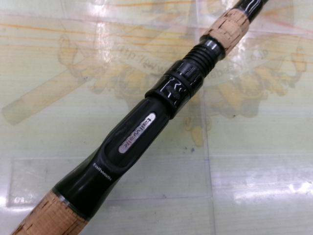 ナマゾン C69MH/G