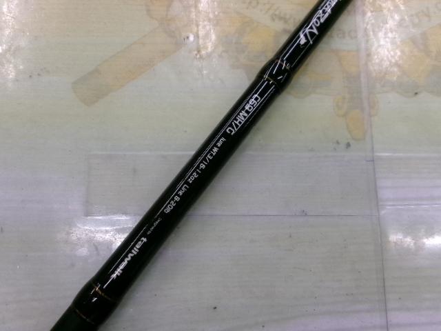 ナマゾン C69MH/G