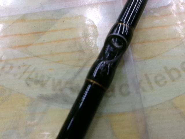 ナマゾン C69MH/G