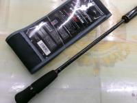 メタルウィッチ MTGC-653M