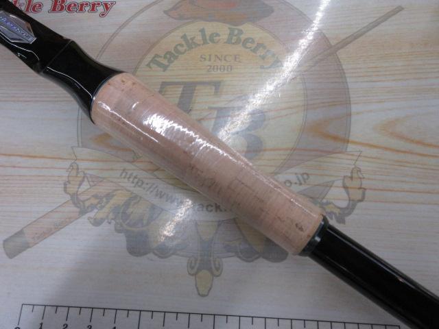 ブレイゾン C611H-2・SB