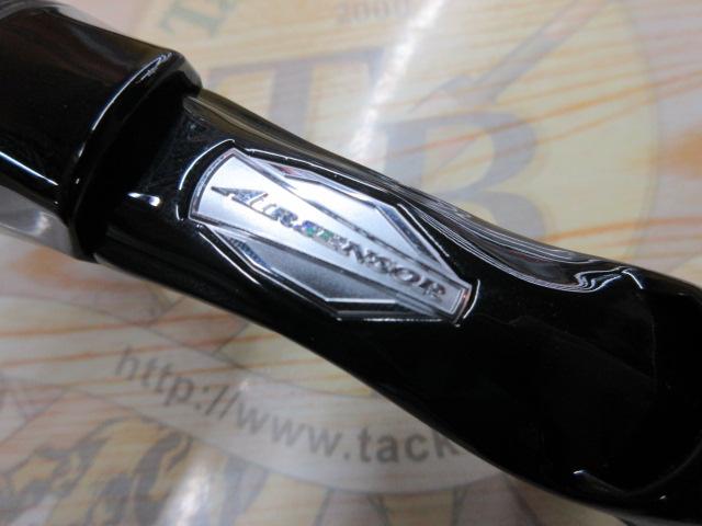 ブレイゾン C611H-2・SB