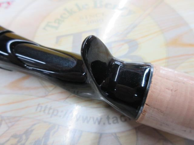 ブレイゾン C611H-2・SB