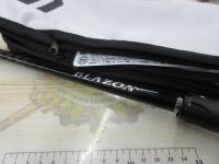 ブレイゾン C611H-2・SB