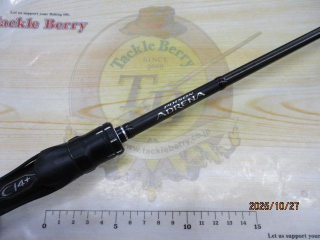 18ポイズンアドレナ 163ML