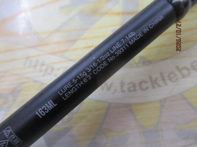 18ポイズンアドレナ 163ML