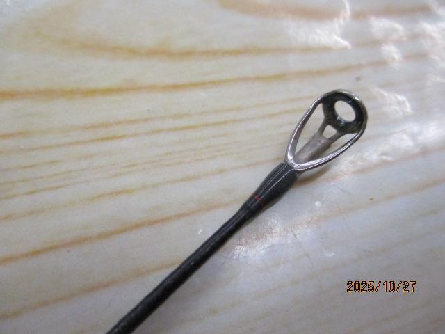 18ポイズンアドレナ 163ML