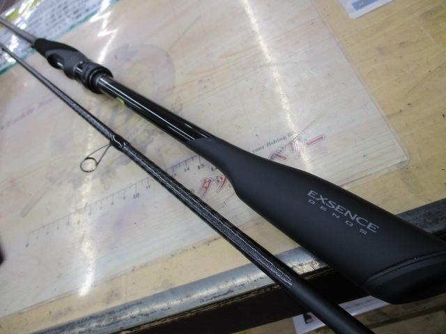 25エクスセンスジェノス S96M/RF