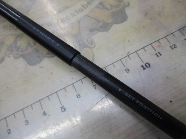 25エクスセンスジェノス S96M/RF