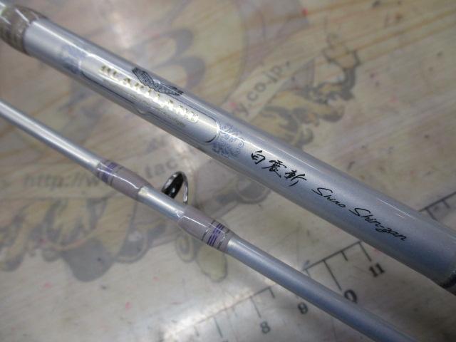 ハートランド HL762MMLFS-08