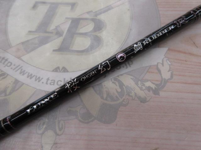 ラグゼ 桜幻 鯛RUBBER R S65ML-solid.F Amazon | がまかつ ラグゼ桜幻鯛ラバーR S65ML