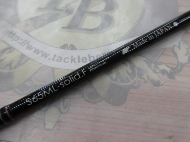 ラグゼ桜幻鯛ラバーR S65ML-solid.F