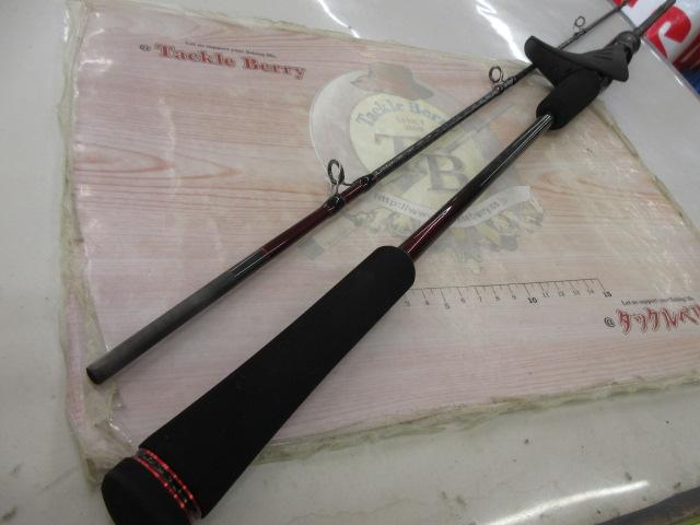 24炎月エクスチューン N-B610ML-S/R