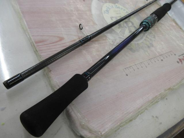 エメラルダスX 83ml 楽天市場】エメラルダスx 83mlの通販