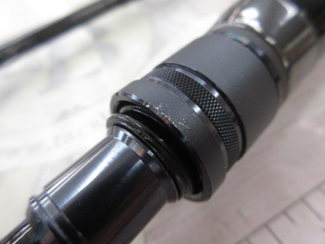 ドラッガーX SLSJ 84M